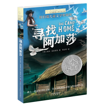 �L���ه��H��С�f�����Ұ���ɯ(�~������ͯ�ČW���y��)