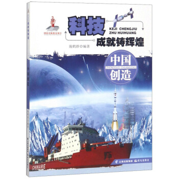 �Ƽ��ɾ��T�x�ͣ��Ї�(gu��)��(chu��ng)��