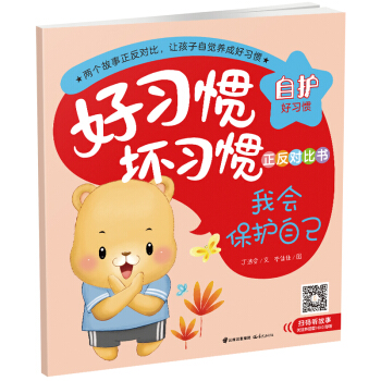 �����T�������T�������ȕ����ҕ����o�Լ����ゃ����đС��