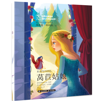 ���罛(j��ng)��ͯԒ ���H���p�L�������n�Ĺ���