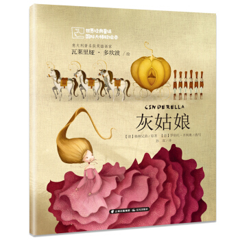 ���罛(j��ng)��ͯԒ  ��(gu��)�H���p�L��  �ҹ���