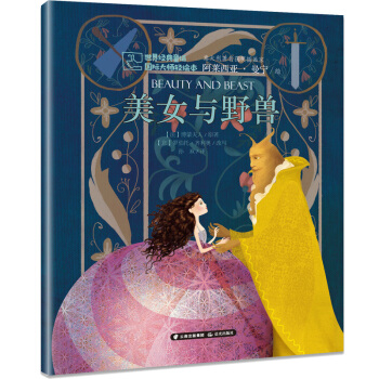 ���罛(j��ng)��ͯԒ ��(gu��)�H���p�L��������Ů�cҰ�F