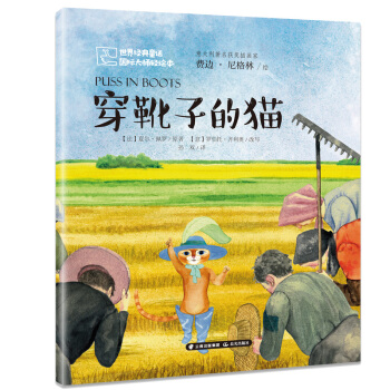 ���罛(j��ng)��ͯԒ  ���H���p�L�� ����ѥ�ӵ�؈��