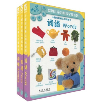 �W�ރ�ͯ���A�����ϵ�У�С�_ӡ�A���J֪�������24-36���£������b��3�ԣ�