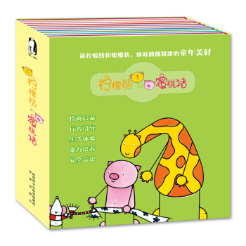 ů�L���������ܺ������i�����b��10�ԣ�