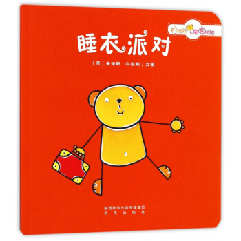 ˯���Ɍ�(du��)/�����ܺ������i