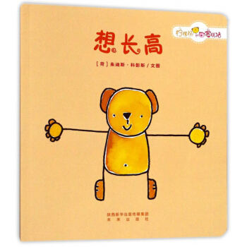 ���L(zh��ng)��/�����ܺ������i