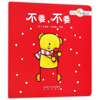 ��Ҫ����Ҫ/�����ܺ������i