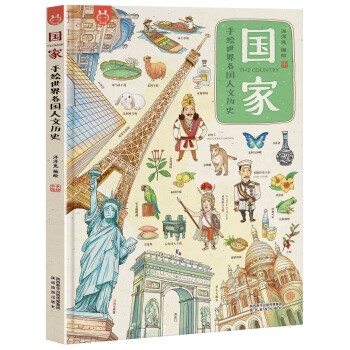 ��(gu��)�ҡ����L�������(gu��)���Ěvʷ-���������L��-������ͯ����3-11�q��