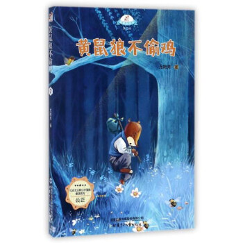 �S���ǲ�͵�u/�d��(m��ng)���L(f��ng)܇�ڶ�݋�����(hu��)���x���ăr(ji��)ֵ�^ͯԒϵ�У�������