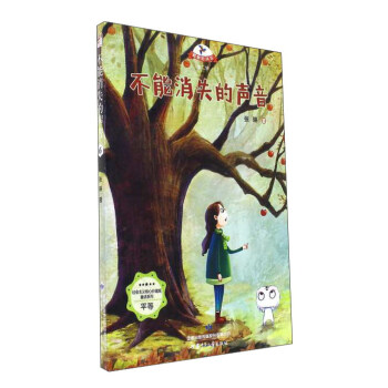 ������ʧ����/�d��(m��ng)���L(f��ng)܇�ڶ�݋�����(hu��)���x���ăr(ji��)ֵ�^ͯԒϵ�У�ƽ�ȣ�