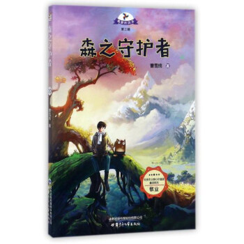 ɭ֮���o��/������x���ărֵ�^ͯԒϵ�С��d�����L܇