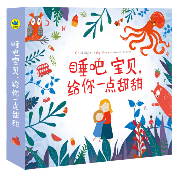 ˯�� ��ؐ �o��һ�c���� 0-3�q�냺˯ǰͯԒ�����b��4�ԣ�