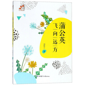 �ѹ�Ӣ�w���h(yu��n)��