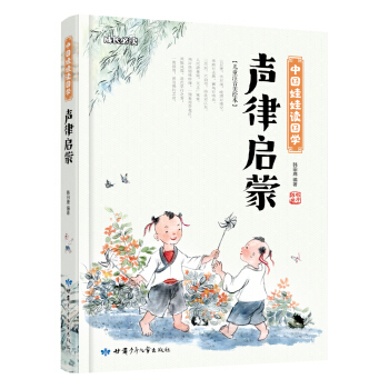 �Ɇ��� �Ї�(gu��)�����x��(gu��)�W(xu��)����ͯע�����L����