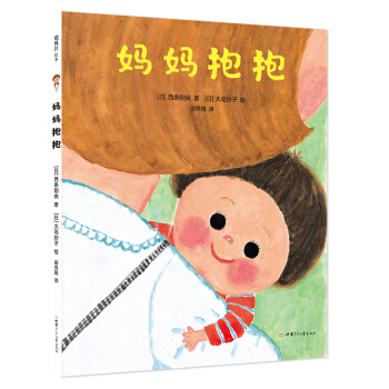 �������������Ę�ͯ����