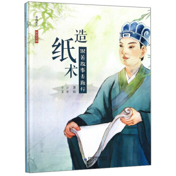 �Ї���Ƭ���Ƽ��Ї����켈�g����������ȥ���У�