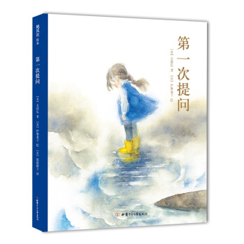 ��һ���ᆖ�����Ę�ͯ����