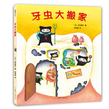 ���x���ң����Ę�ͯ����