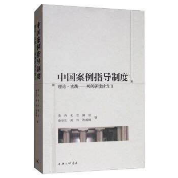 �Ї�����ָ��(d��o)�ƶȣ���Փ����(sh��)�`���������xɳ��2