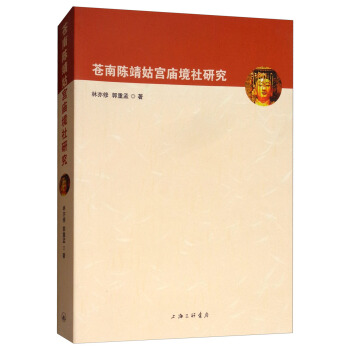 �n��ꐾ��Ìm�R�����о�