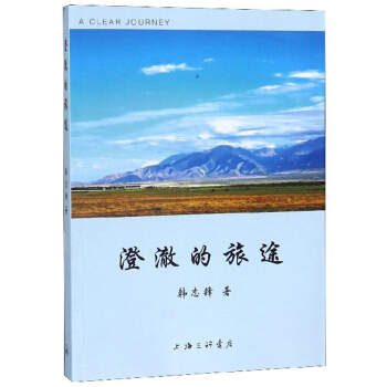 �γ�����;