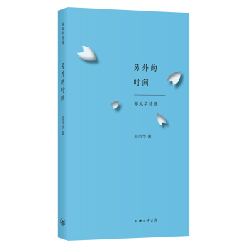 ����ĕr(sh��)�g�����L(f��ng)�AԊ�x