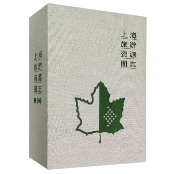 �Ϻ������YԴ�D־�����b�����ԣ�