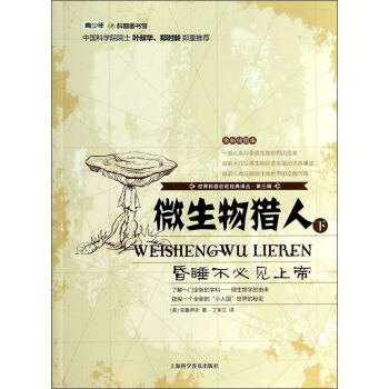 ������վ޽���(j��ng)���g��������݋����΢����C�ˣ���˯����Ҋ�ϵۣ��£���ȫ�²�D����