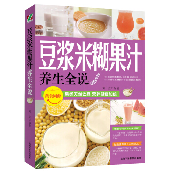 �B(y��ng)��ȫ�fϵ�У���?ji��){�׺���֭�B(y��ng)��ȫ�f