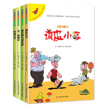 ���L���p�Z(y��)��Ĭ����(hu��) �{(di��o)ƤС��+����؈�c�{(di��o)Ƥ��+������(��i)���z+����С�ӣ����b��4��(c��)��