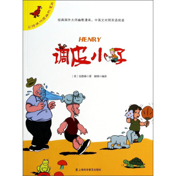 ���L���p�Z��Ĭ�������{(di��o)ƤС��