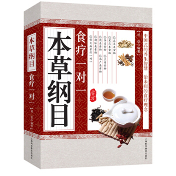 ���ݾVĿʳ��һ��(du��)һ