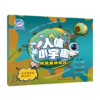 �۾��������