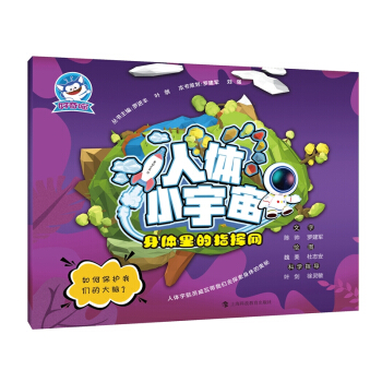 ���w���ָ�]�W(w��ng)