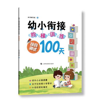 ��С㕽��A��Ӗ(x��n)��100��  �C�Ϝy(c��)ԇ