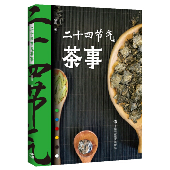 ��ʮ�Ĺ�(ji��)�����