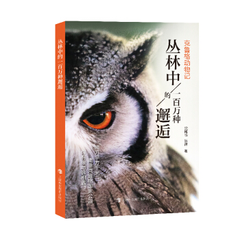 �����е�һ���f(w��n)�N���ˡ����������(d��ng)��ӛ