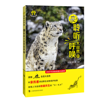 ������ ����Ȼ�ĺ�