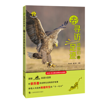 ȥ�����L��������E