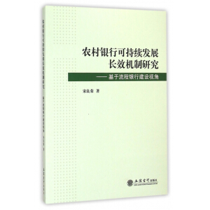 �r(n��ng)���y�пɳ��m(x��)�l(f��)չ�L(zh��ng)Ч�C(j��)���о������������y�н��O(sh��)ҕ��