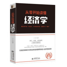 ȥ����-�����_ʼ�x����(j��ng)���W(xu��)