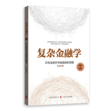 ���s���ڌW����һ����������Ʒ���r�c����Σ�C�A��