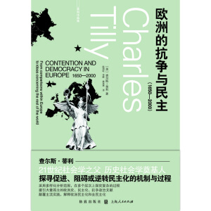 �W�޵Ŀ�?f��n)��c������1650��2000��