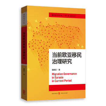 ��(d��ng)ǰ�W�����������о�