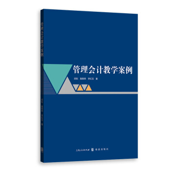 �����(hu��)Ӌ(j��)�̌W(xu��)����