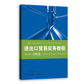 ���M�����Q�׌��ս̳̣��ڰ˰棩�����}��