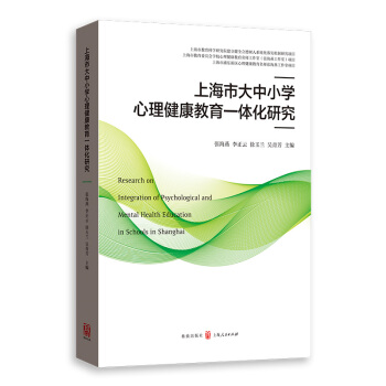 �Ϻ��д���С�W������������һ�w���о�