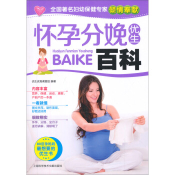 ���з��䃞(y��u)���ٿ�