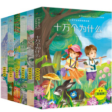 ���¡����W���ɵ�һ�n��Ъ���Z